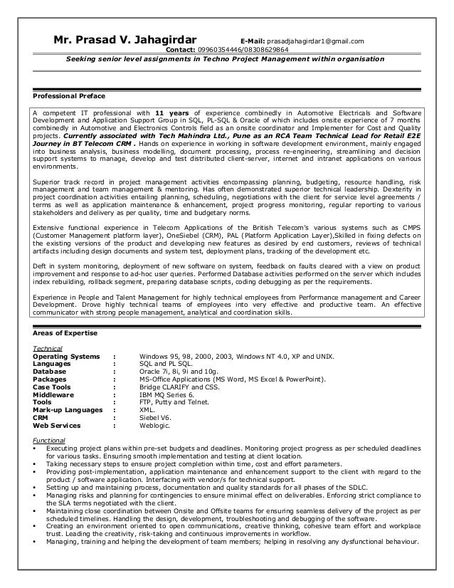 report essay samples uk