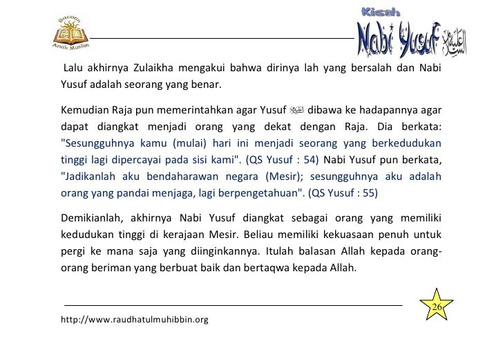 22390957 Kisah Nabi Yusuf 22390957 Kisah Nabi Yusuf