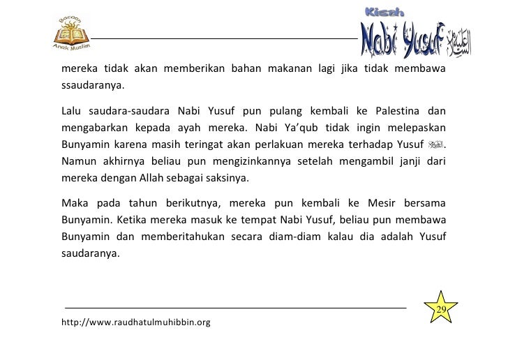 22390957 Kisah Nabi Yusuf