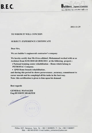 BEC-experience certificate