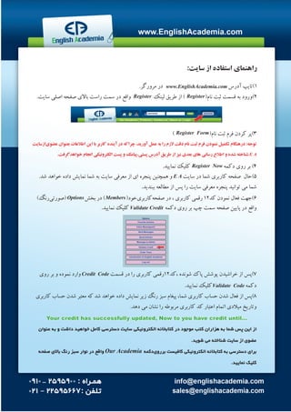 LOGINusername
Our Academia Products Contact us About us Login
RIø°öH ¸ÄH IM oMnI¨ ½k¹ÄAnj ¾¨Hoa ,kÄn»A®µø ¾M Hn ³p¯ S¤j ³Iº SLY ³oÎ ·j¼µº ®Ãµ§U ³I«¹Ànj :¾]¼USÄIwpHÁ¼ñø ·H¼¹÷M
.SÎo¬kÀH¼i ³IºH Â§Ãº»oT§²H SvQ » ¦¶IÃQ,ÂTvQ tnjA¢Äoö pH qÃº Ák÷M ÁIÀ ÂºIwn Ì°öH » ½k{ ¾TiI¹{ E A
 