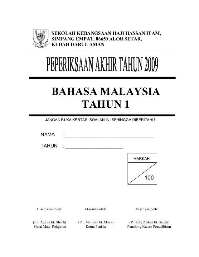 22636056 bahasa-malaysia-tahun-1