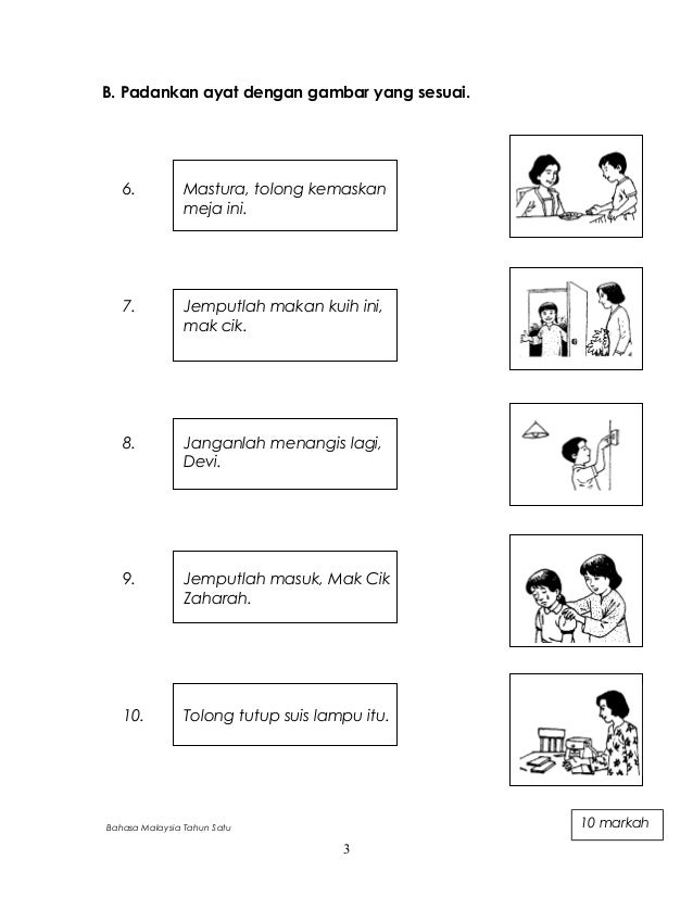 22636056 bahasa-malaysia-tahun-1