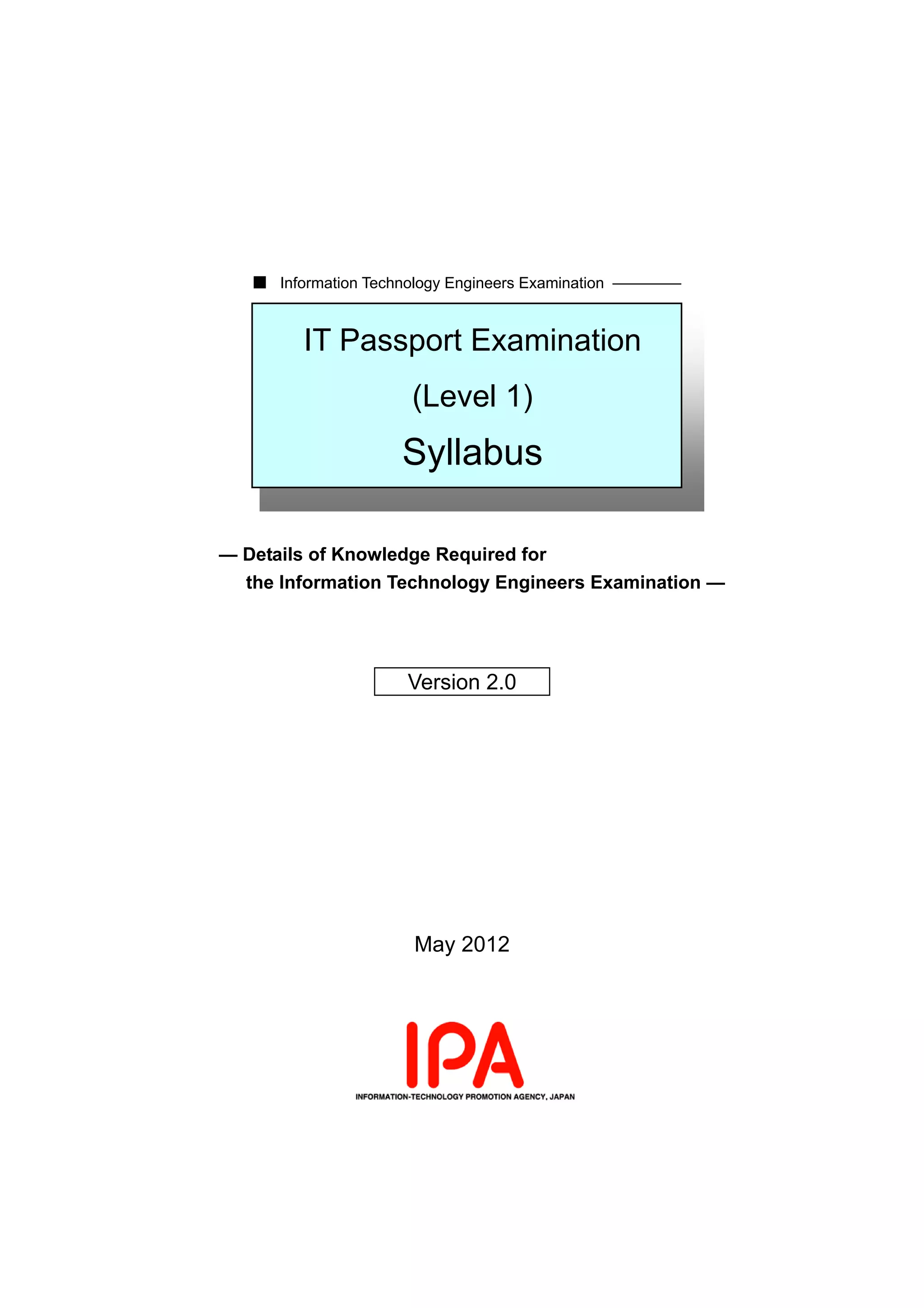 IT Passport Examination. | PDF