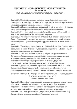 227 | PDF
