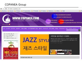 COPANEA Group
 