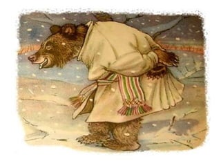 22771 українська народна