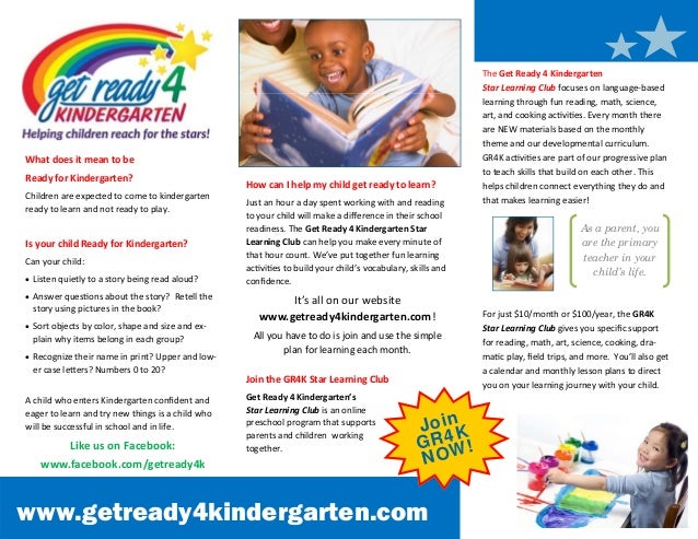 Gr4k Brochure Mailer Gr4k Brochure Mailer