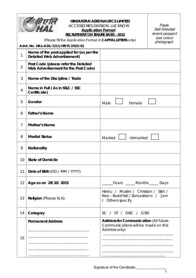 application format lko HAL 2015