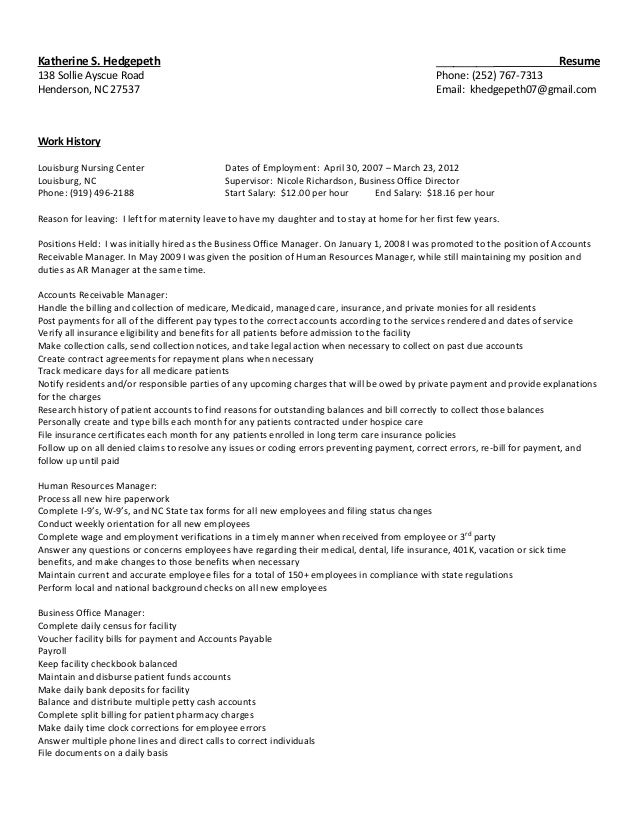 albain kathy resume