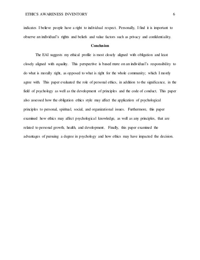 ethics awareness inventory