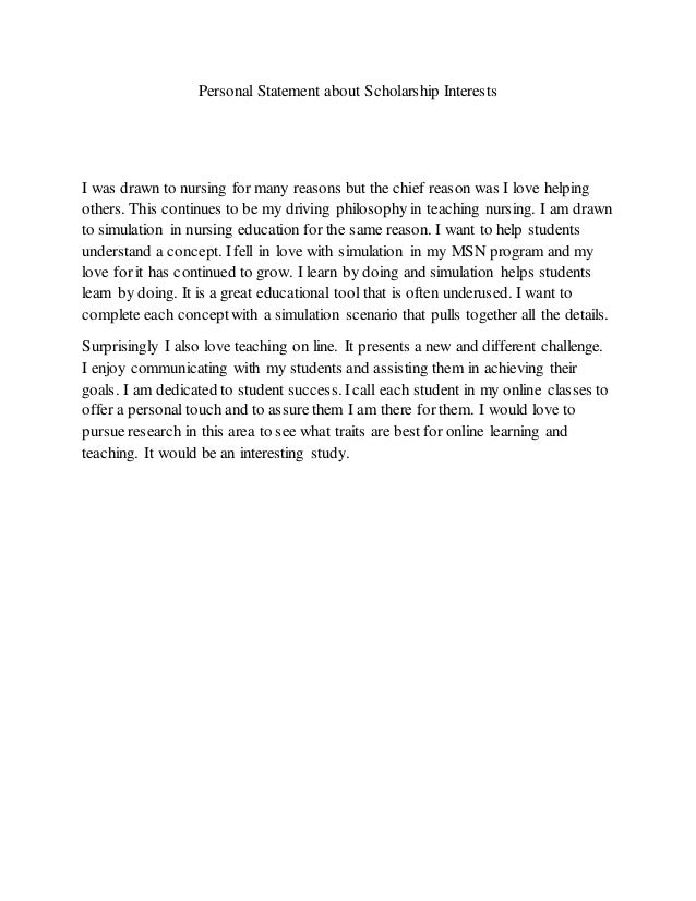 personal statement for scholarship sample doc
