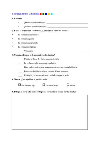 %


             6                %   "8 8 8 8 8 8 8 8 8 8 8 8 8 8 8 8 8 8 8 8 8
                                    88888888888888888888

                 .            %   "8 8 8 8 8 8 8 8 8 8 8 8 8 8 8 8 8 8 8 8
                                    88888888888888888888



     0

     0

     0

     0                    .

             /            7888888888888888888888888888
                            888888888888888888888888888

                 !"                   # #
     88
      88

     88 0
     88

     88
      88

     88 )
     88

     88 )
     88

 $       % " &                '

         6                        )


()' *                 +                       ,              #
 