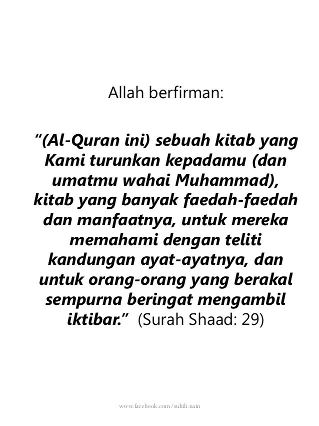 22 Petua Mudah Menghafal Al Quran