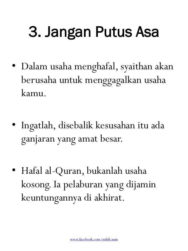 Image Result For Petua Menghafal Al Quran Image Result For Petua Menghafal Al Quran