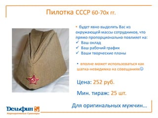   финансовые отчеты