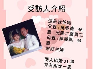 L˽B @Ұ֋ H : Ǵ  46 q  ꖹIT ĸH :   44 q  ͥD ˽Y 21  ЃŮһ 