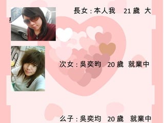 LŮ :   21 q  W Ů :   20 q  ͘I ô : Ⱦ  20 q  ͘I 