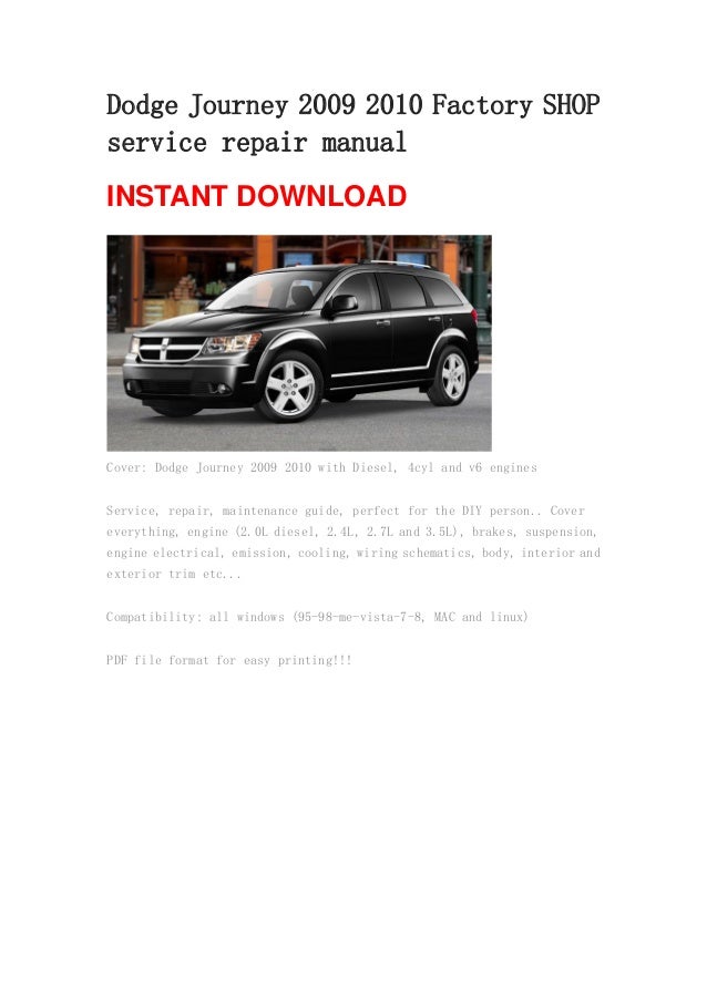 2012 dodge journey owners manual pdf