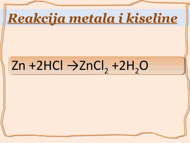 SOLI.DOBIJANJE