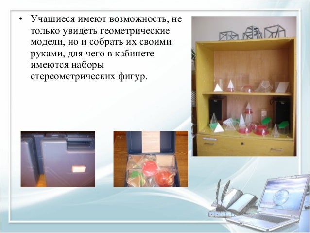 кабинет маркетплейс кабинет маркетплейс