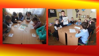 23.03.17.пр.пож.безп.