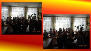 23.03.17.пр.пож.безп.