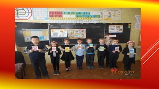 23.03.17.пр.пож.безп.