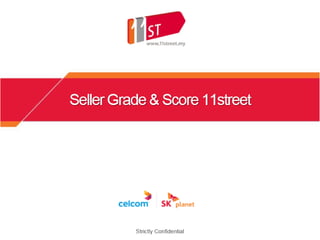 23. seller grade  score