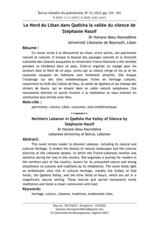 مجلة حوليات التراث العدد 23-2023 مستغانم.pdf