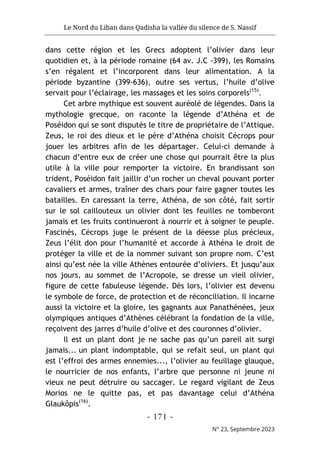 مجلة حوليات التراث العدد 23-2023 مستغانم.pdf