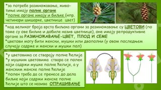 23. Razmnozavanje | PPT