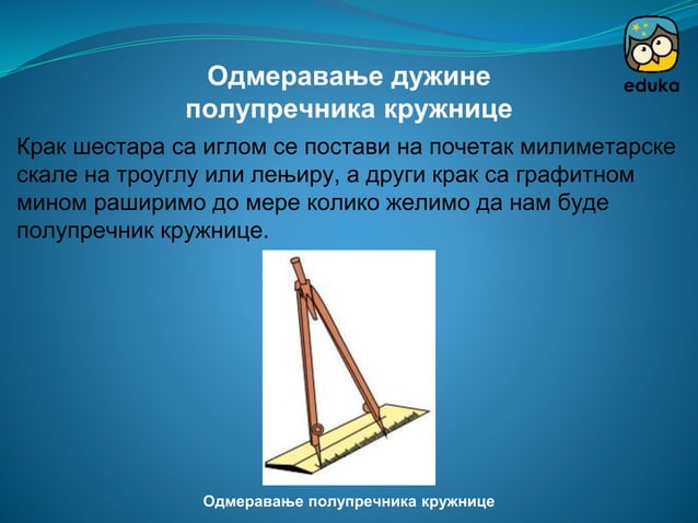 Vrste linija | PPT
