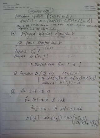2014-1 Computer Algorithm W12 Notes | PDF