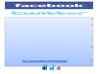 الاستثمارات الليبية في المملكة لن تتأثر بسقوط نظام القذافي