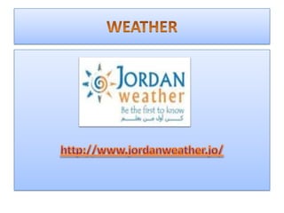 دخول كميات نفط خام عراقي للمملكة لا ترقى لمواصفات (المصفاة)