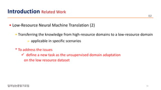 Unsupervised Neural Machine Translation for Low-Resource Domains