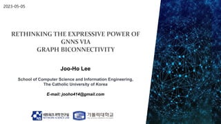 Joo-Ho Lee
School of Computer Science and Information Engineering,
The Catholic University of Korea
E-mail: jooho414@gmail.com
2023-05-05
 