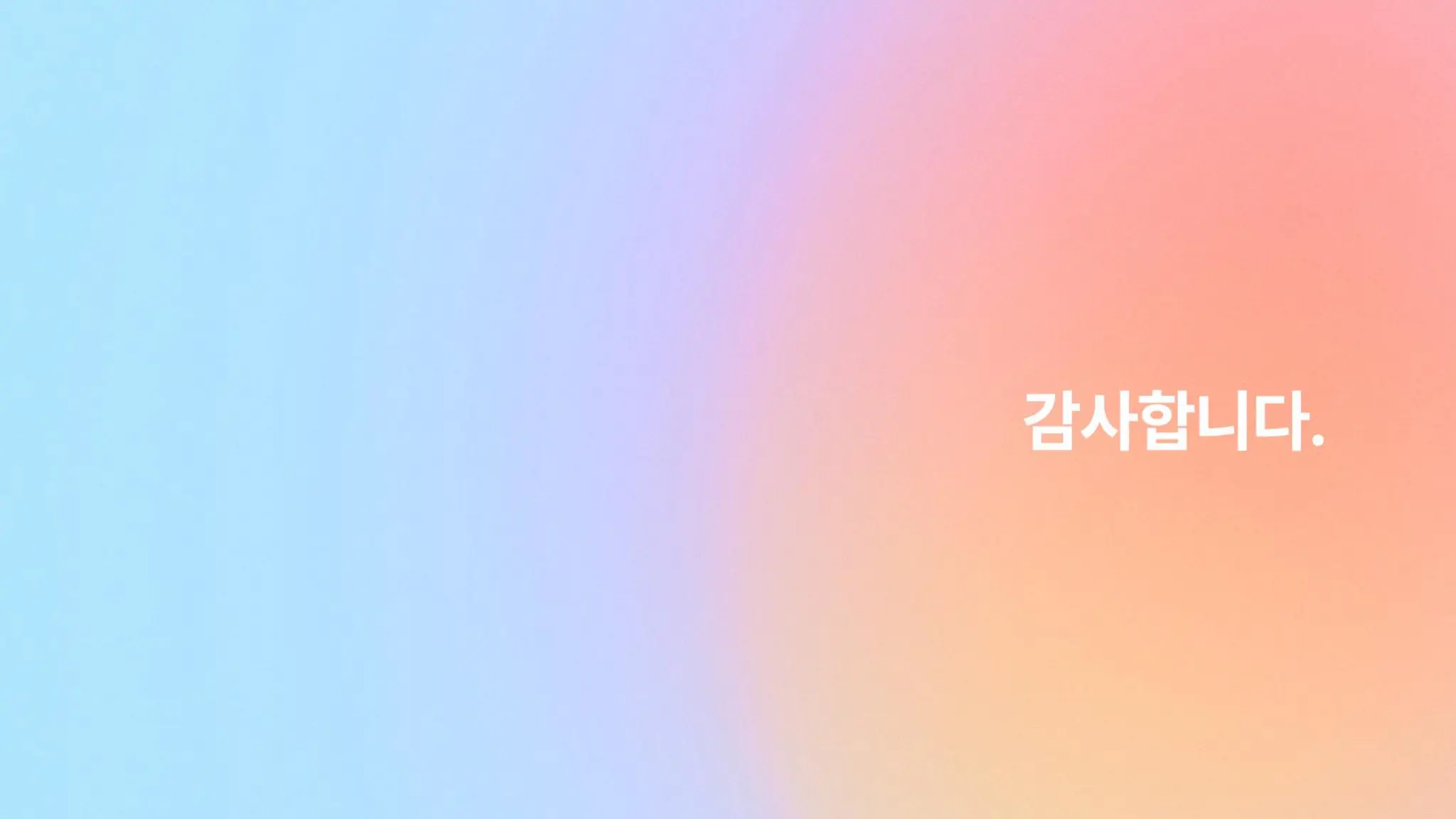 AI연구자가 뷰티테크 창업하여 실패하며 배운 7가지 레슨들   //   7 lessons an AI researcher learned from starting and failing a beauty tech startup