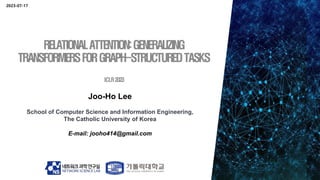 Joo-Ho Lee
School of Computer Science and Information Engineering,
The Catholic University of Korea
E-mail: jooho414@gmail.com
2023-07-17
 