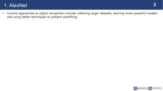 AlexNet.pptx