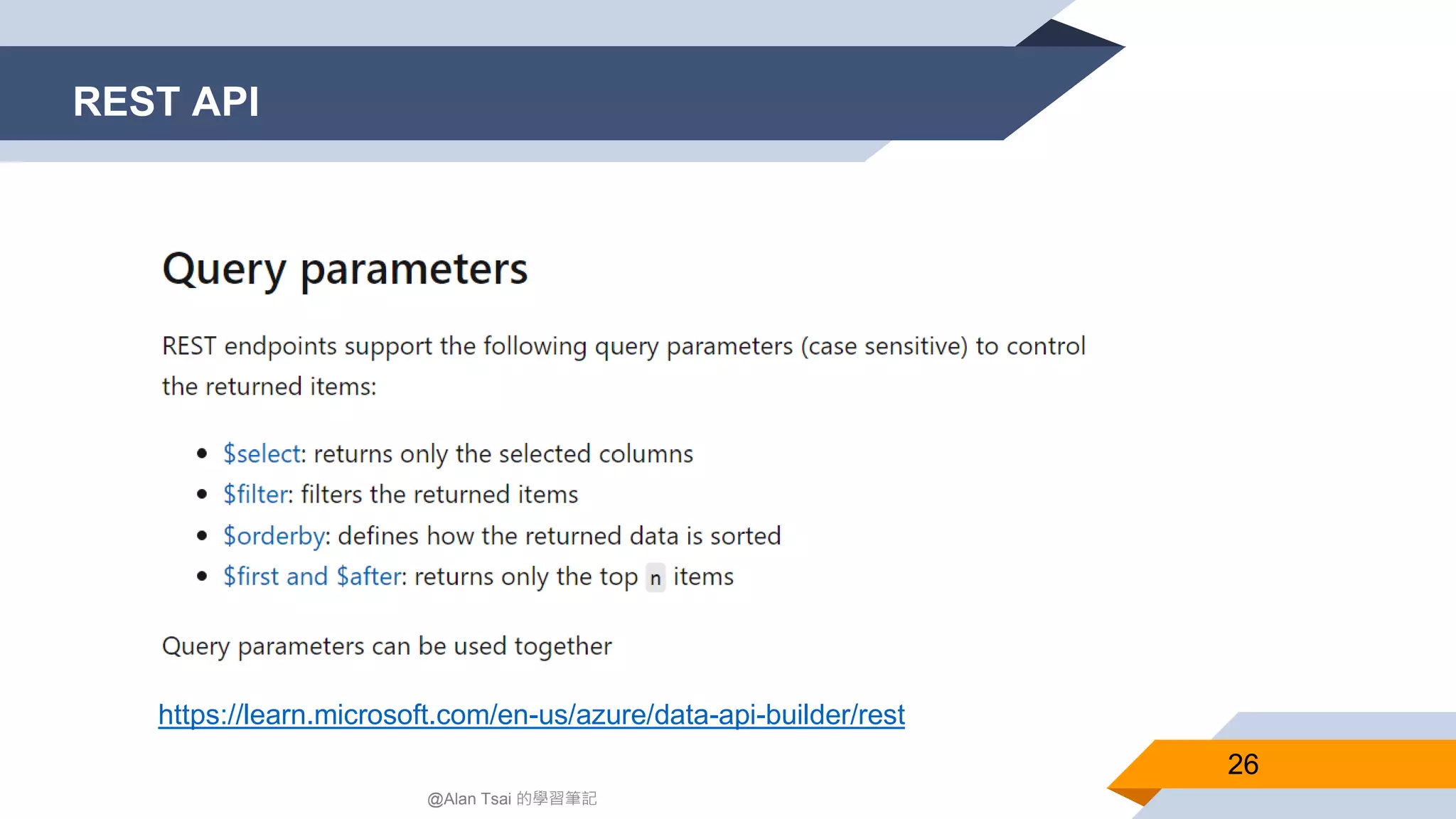 REST API 26 @Alan Tsai 的學習筆記 https://learn.microsoft.com/en-us/azure/data-api-builder/rest 