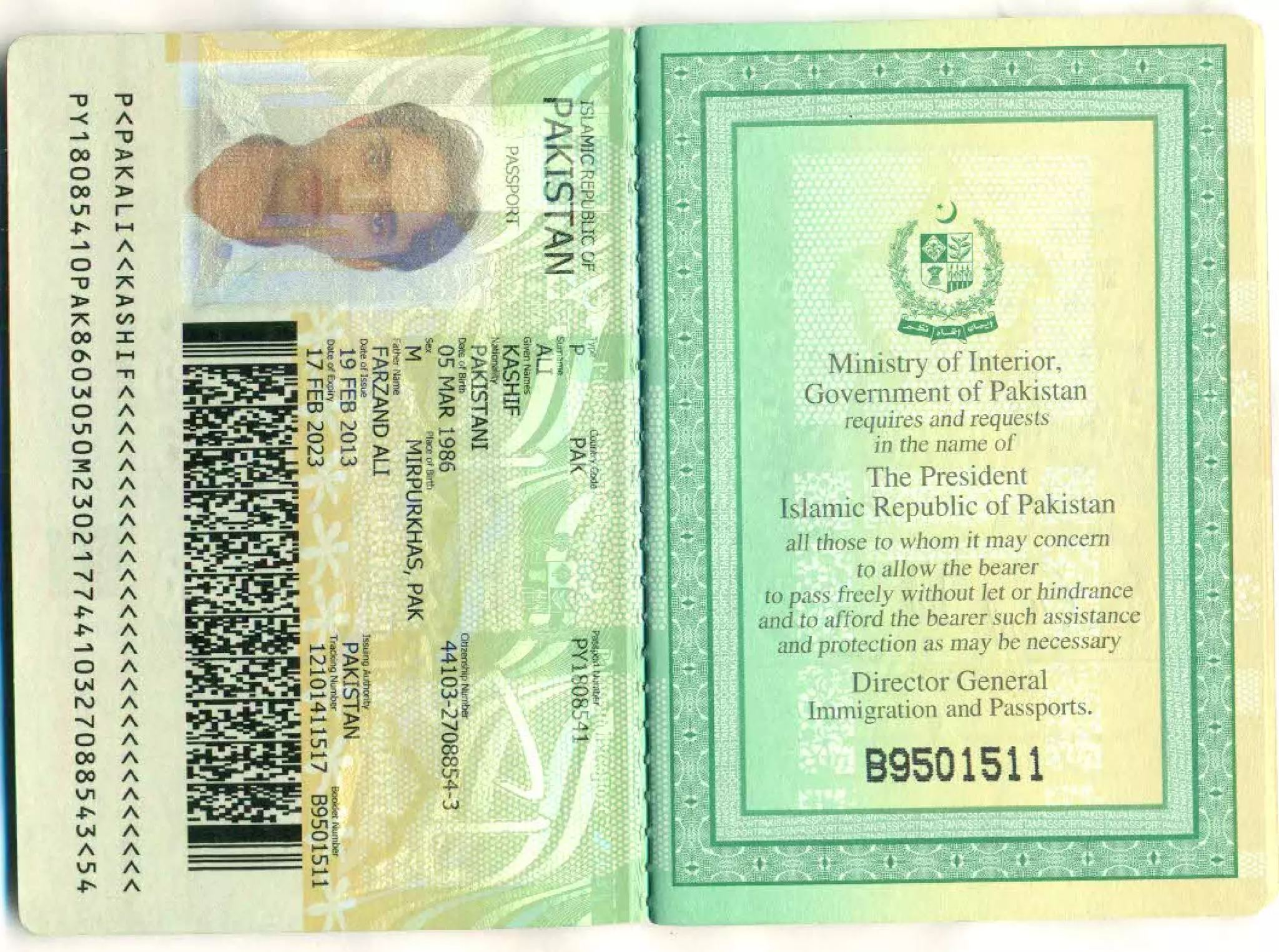 Kashif_Certificate[1] | PDF