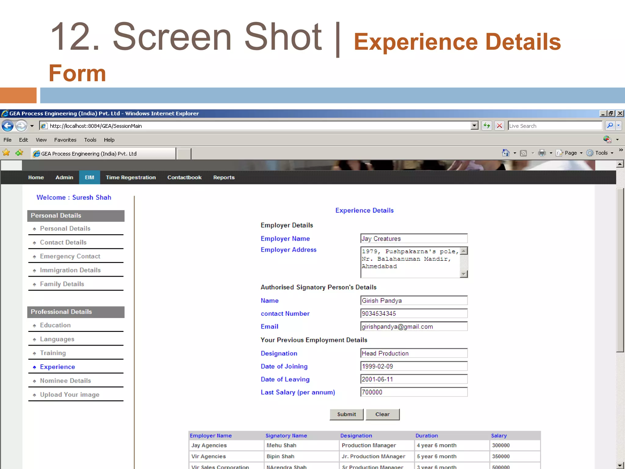 12. Screen Shot | Personal Details Form