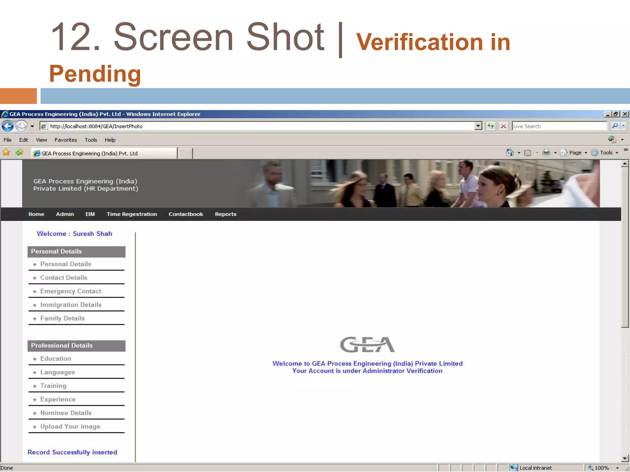12. Screen Shot | Family Details Form