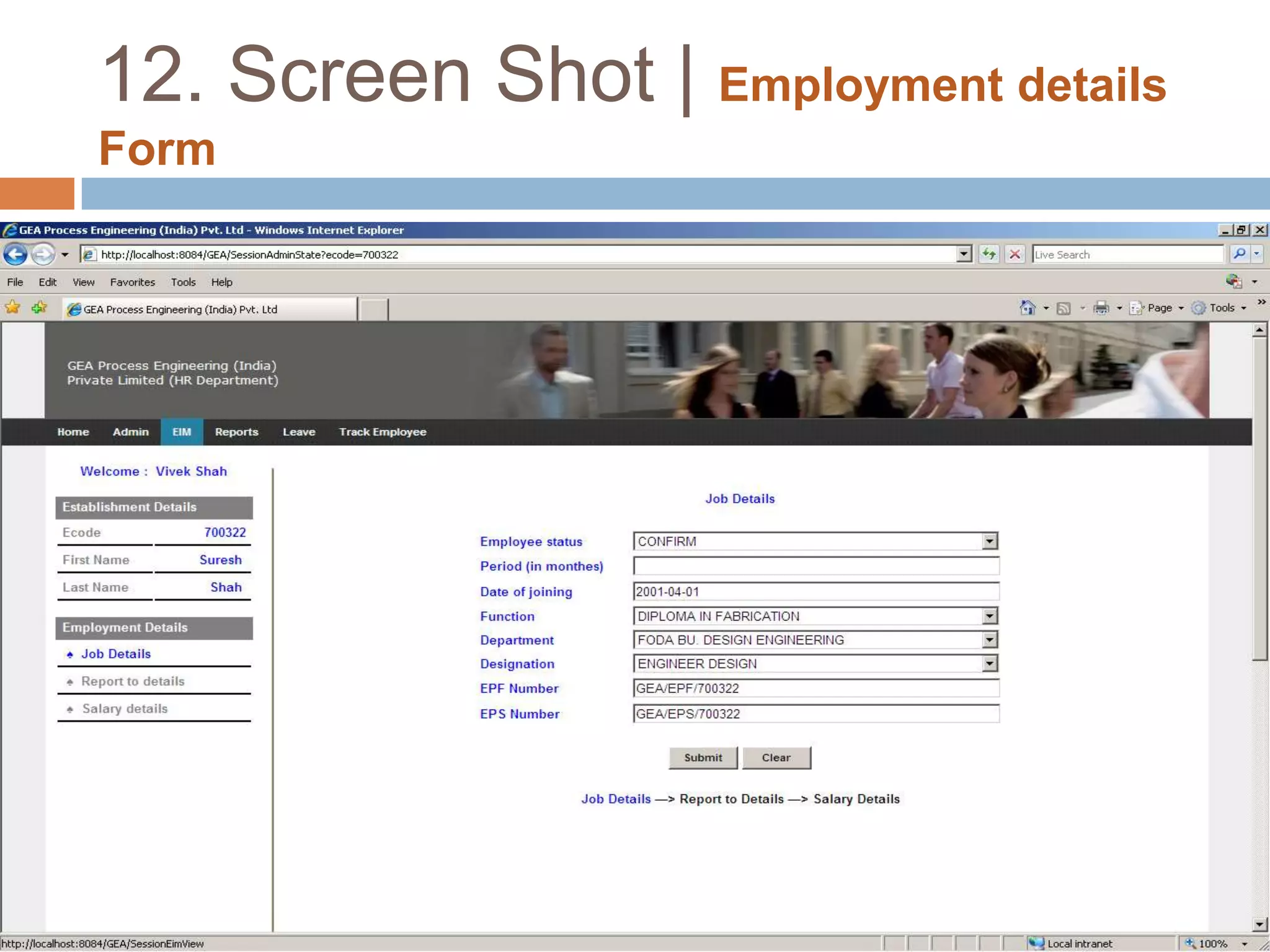 12. Screen Shot | Training Details Form