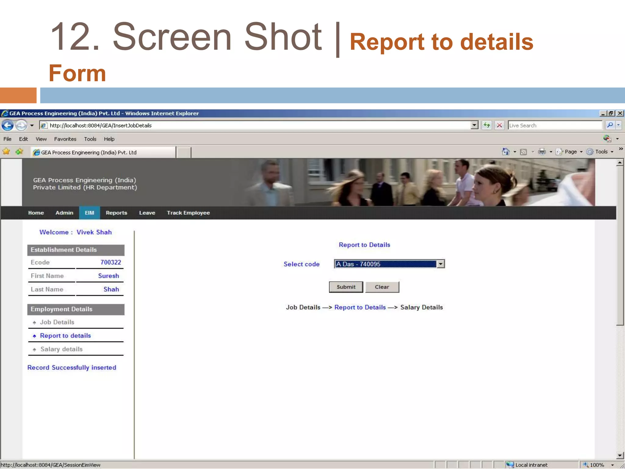 12. Screen Shot | Experience Details Form