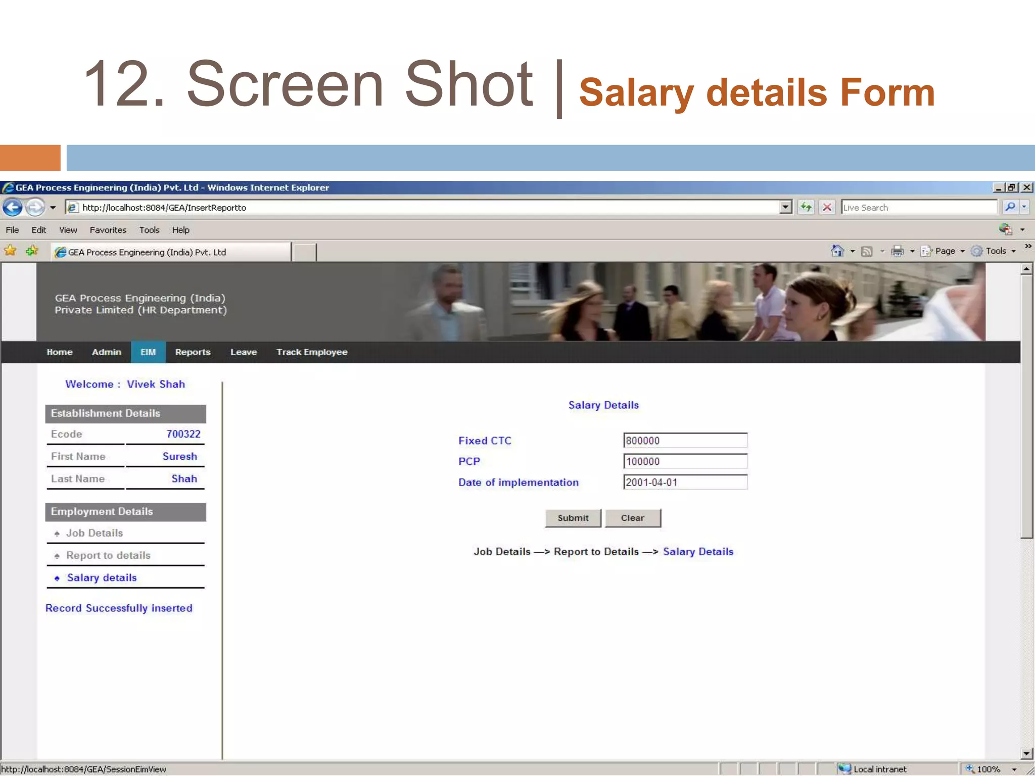 12. Screen Shot | Nomination (EPF) Form