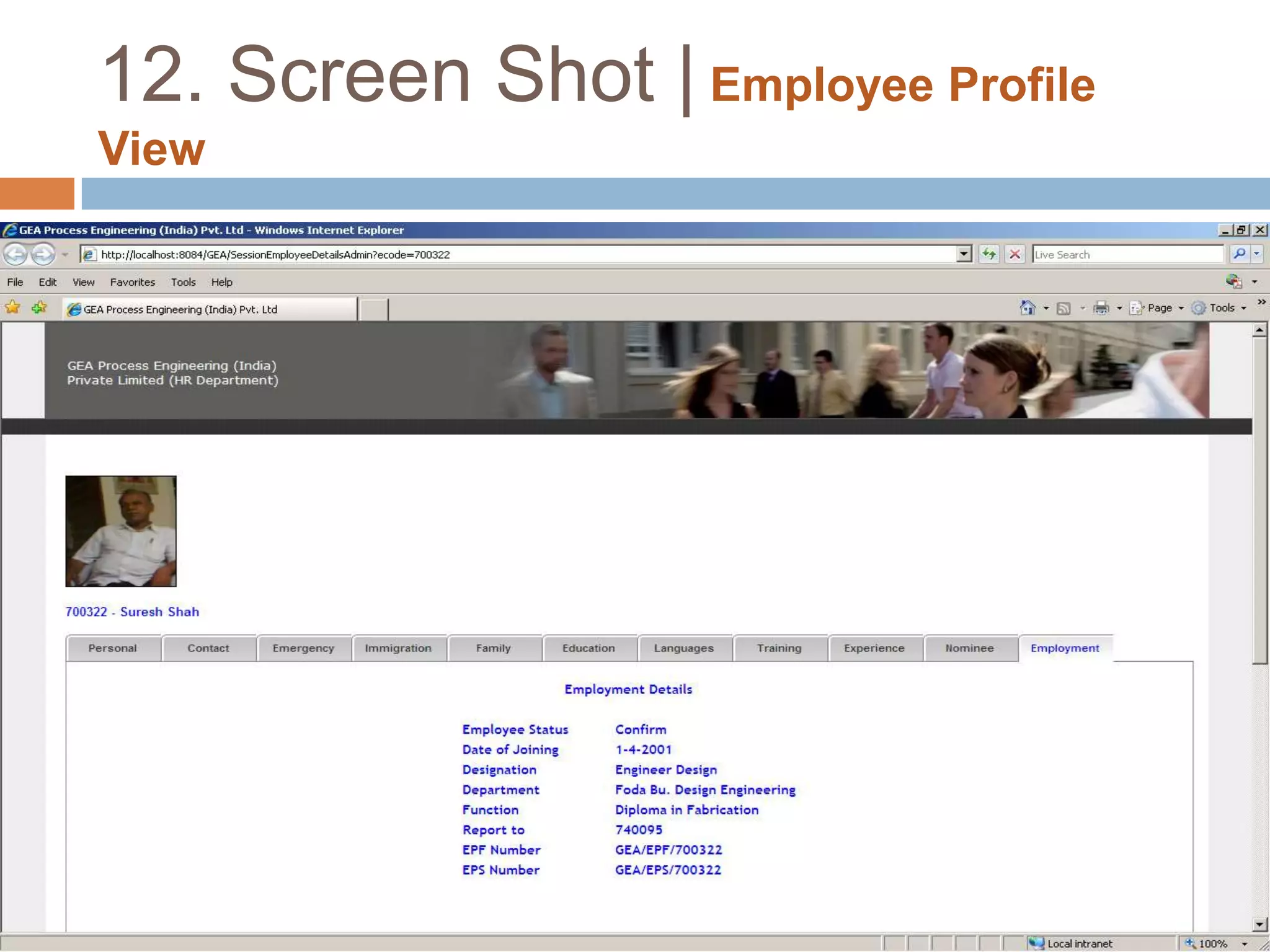 12. Screen Shot | Uploading Photo