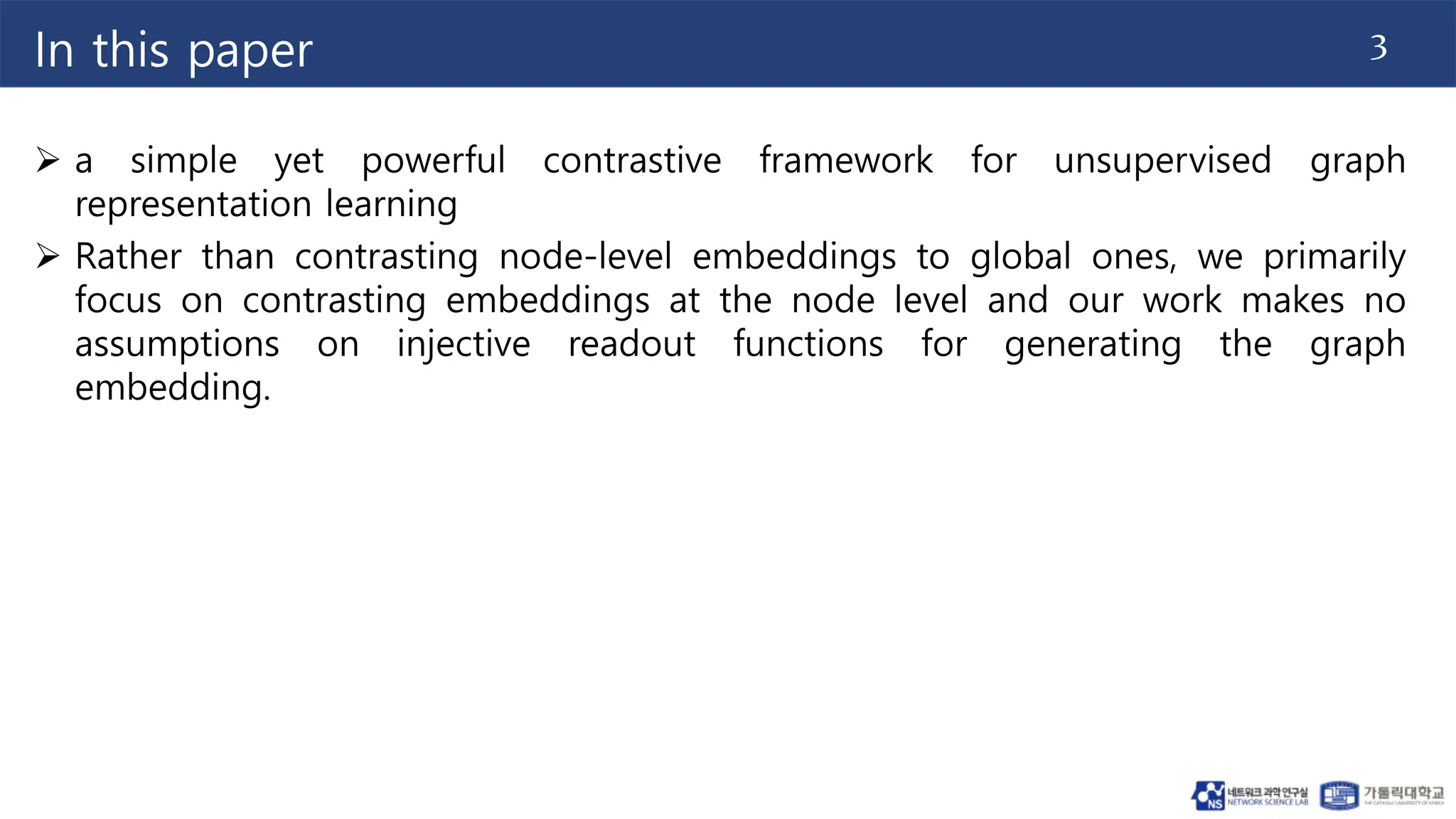 Deep Graph Contrastive Representation Learning.pptx